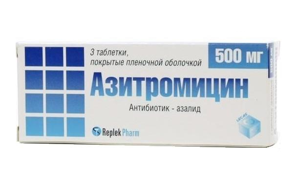 Азитромицин 500мг тб №3 (Реплек)