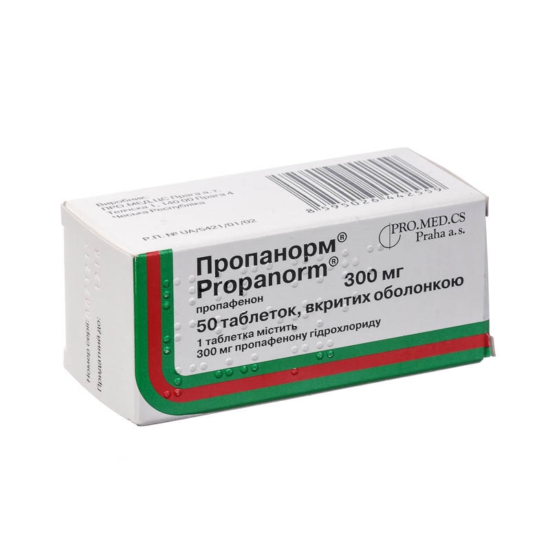 Пропанорм 300мг тб №50