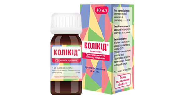 Коликид 40мг/мл суспензия для приема внутрь 30мл