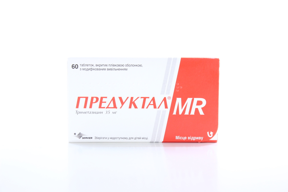 Предуктал МR 35мг тб №60