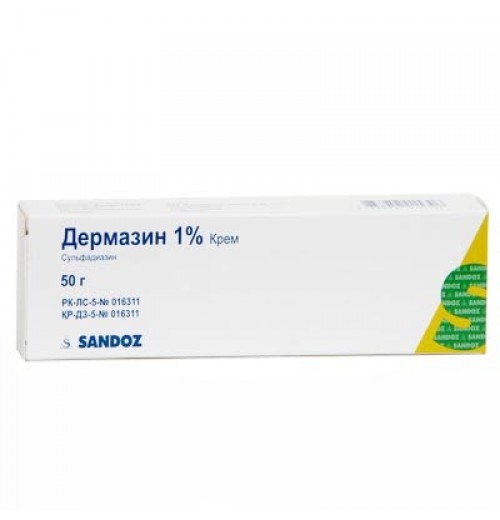 Дермазин крем 50г