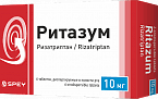Ритазум 10мг тб №6