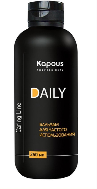 KAPOUS - Бальзам для частого использования волос Caring Line 350 мл.