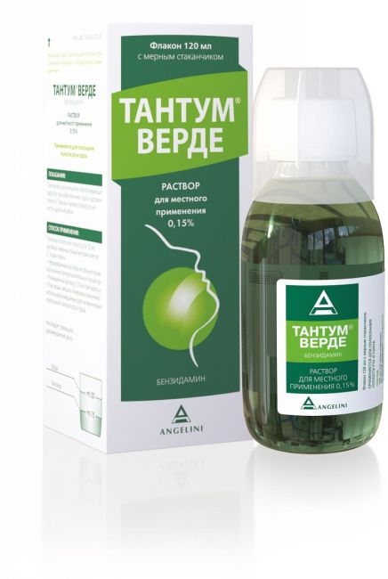 Тантум Верде фл 120мл