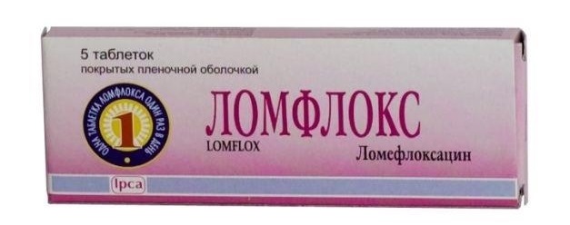Ломфлокс 400мг тб №5