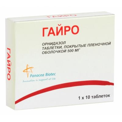 Гайро 500мг тб №10
