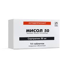 Мисол 50мг тб №14
