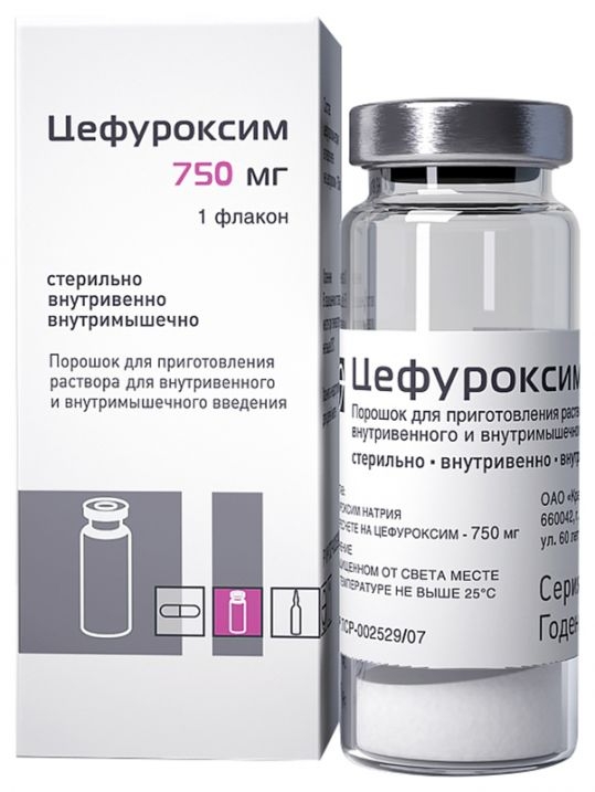 Цефуроксим 750мг фл №1