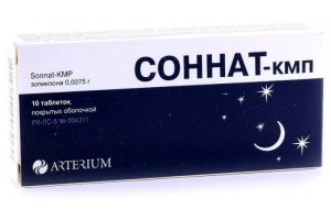 Соннат КМП 0,0075мг тб №10 Строго по рецепту