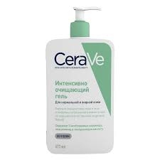 Cerave Гель очищающий для нормальной и жирной кожи 473мл (597357)