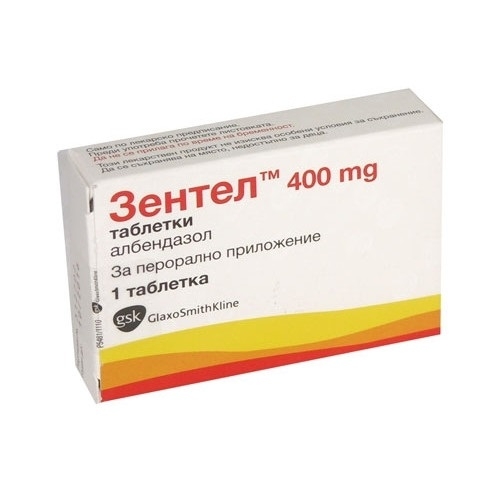 Зентел 400мг тб №1