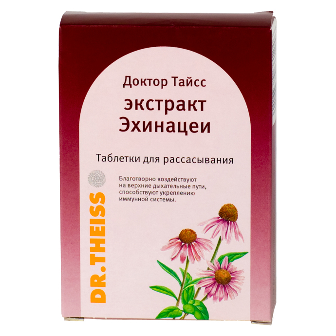 Эхинацея экстракт тб 60г №24