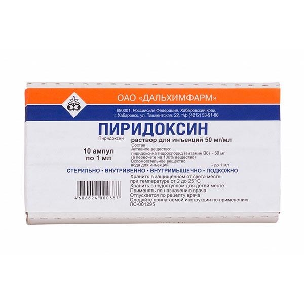 Витамин В6 (пиридоксин) 5%-1мл амп №10  (Дальхим)
