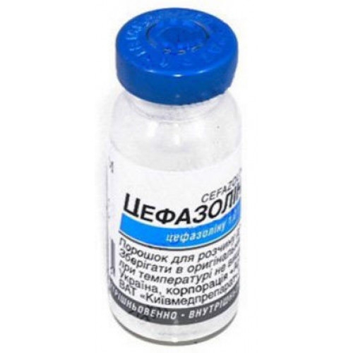Цефазолин 0,5г фл №1
