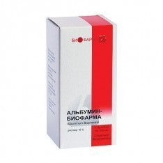 Альбумин 20% фл 100мл (Биофарма)