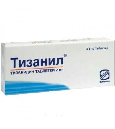 Тизанил 2мг тб №30