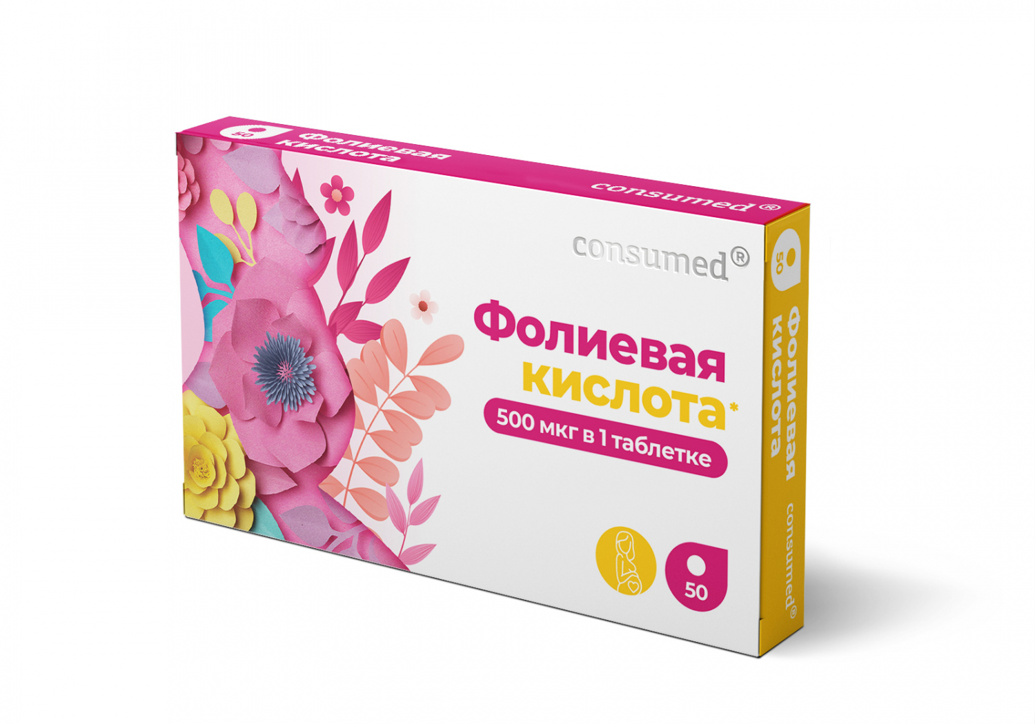 CONSUMED Фолиевая кислота тб №50
