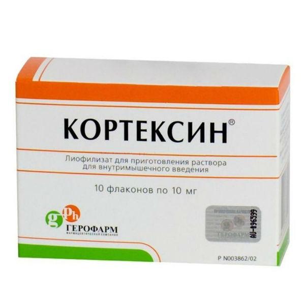 Кортексин 10мг фл №1 (10)