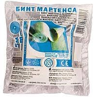 Бинт Мартенса (резин.5м)