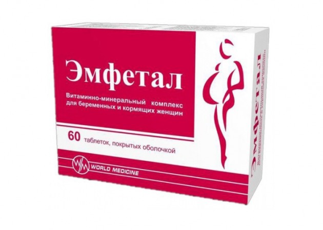 Эмфетал тб №60