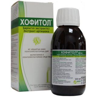Хофитол р-р фл 120мл