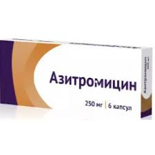 Азитромицин 250мг тб №6 (Озон)