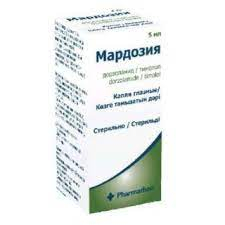 Мардозия капли глазные 5мл