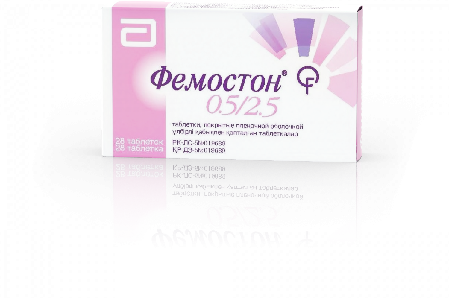 Фемостон (0,5-2,5) тб №28