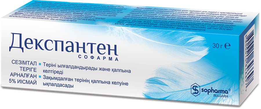 Декспантен 50мг/г мазь 30г