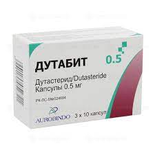 Дутабит  0,5мг капс. №30