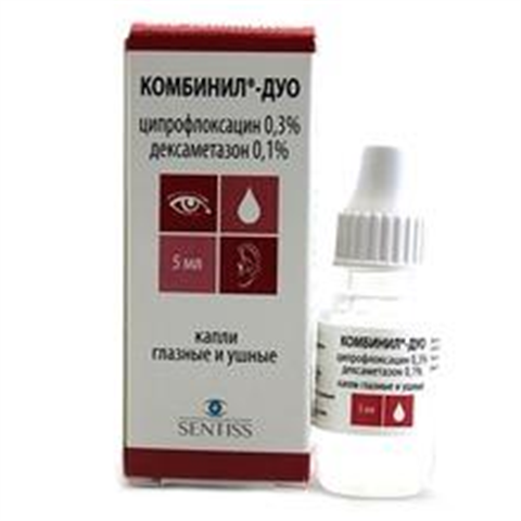 Комбинил-Дуо глазные, ушные капли 5мл