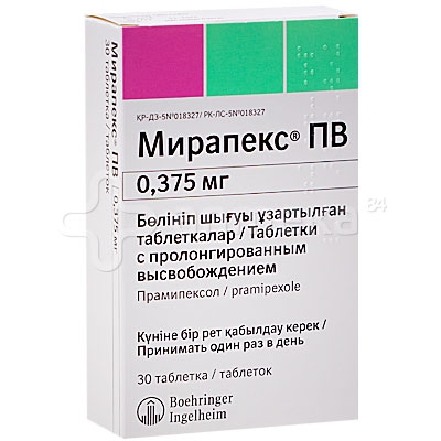 Мирапекс ПВ 0,375мг тб №30