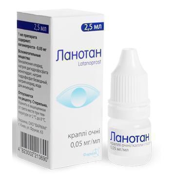 Ланотан капли глазные 0,05% - 2,5мл
