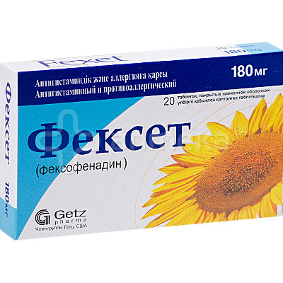 Фексет 180мг тб №20