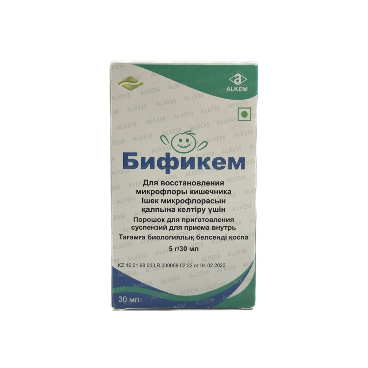 Бификем порошок д/приготовления суспензии для приема внутрь 30мл