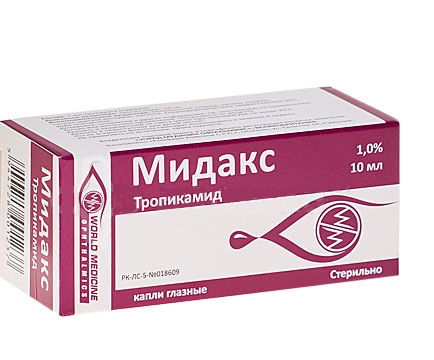 Мидакс глазные капли фл 1% 10мл Строго по рецепту