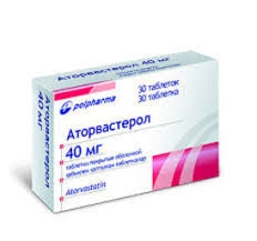 Аторвастерол 40мг тб №30 (Сановель)