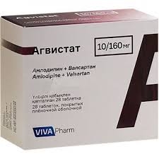Агвистат 10мг-160мг тб №28