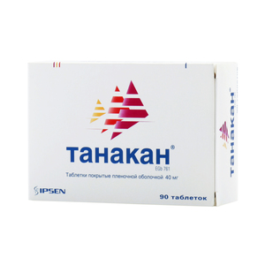 Танакан 40мг тб №90