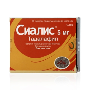 Сиалис 5мг тб №28