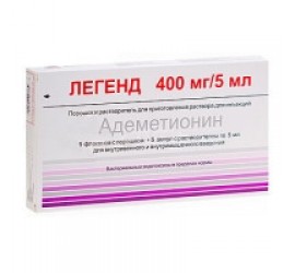 Легенд 400мг-5мл фл №5