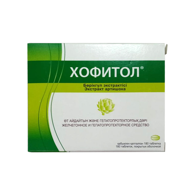 Хофитол тб №180