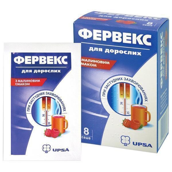 Фервекс Упса пак №1 (8) со вкусом малины