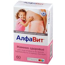Алфавит Мамино здоровье тб №60