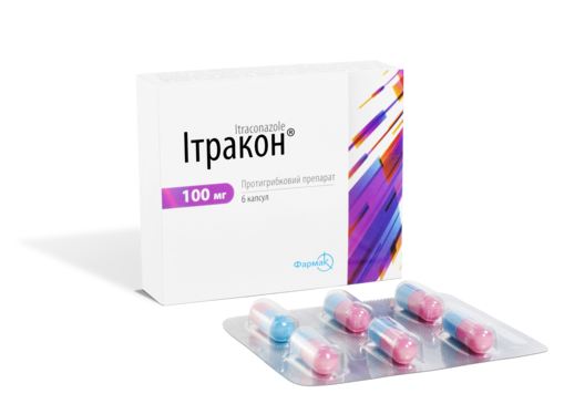 Итракон 100мг кпс №6