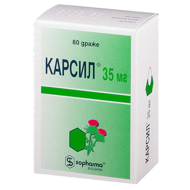 Карсил тб №80 (Акция)