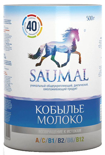 Кобылье молоко сухое Акция 500г + 5*20гр