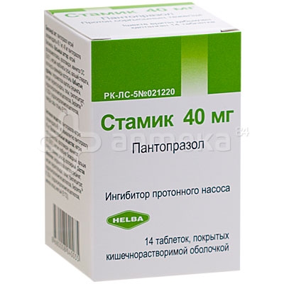 Стамик 40мг тб №14