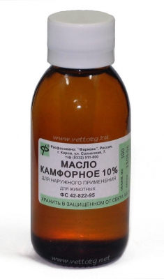 Камфорное масло 10% фл 40мл