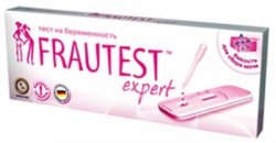 Тест на беременность FrauTest эксперт